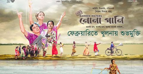 ৪৭০ কোটি ডলার ঋণ অনুমোদন, বাংলাদেশকে যেসব সংস্কারের কথা বলল আইএমএফ