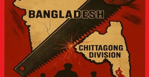 পার্বত্য চট্টগ্রামের সাম্প্রদায়িক সম্প্রীতি বজায় রাখতে সকলের প্রতি আহবান