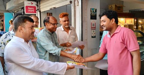 বিএনপির ৩১ দফা বাস্তবায়নের লক্ষ্যে চাঁপাইনবাবগঞ্জে লিফলেট বিতরণ কর্মসূচি পালিত