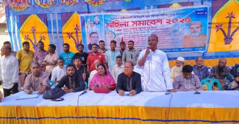 কাউনিয়ায় মহিলা দলের কর্মী সমাবেশ অনুষ্ঠিত 