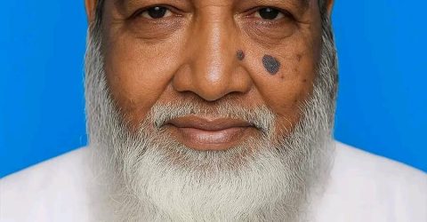 গফরগাঁও সরকারি কলেজের সাবেক ভারপ্রাপ্ত অধ্যক্ষ আখতার হোসেন আর নেই