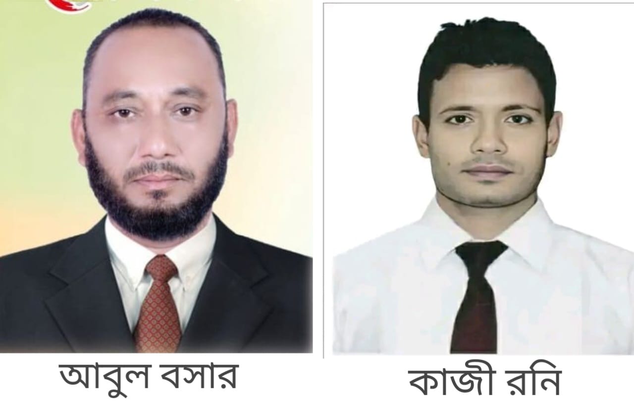 গোপালগঞ্জ-৩ আসনে গণ অধিকার পরিষদের দুই প্রার্থীর মনোনয়নপত্র সংগ্রহ