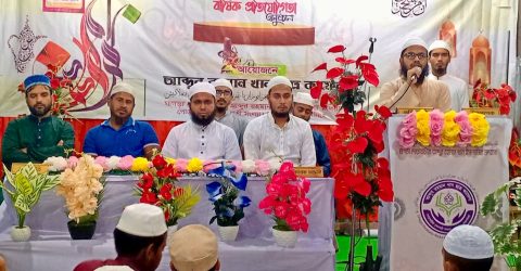 গফরগাঁওয়ে ছাত্র কাফেলার উদ্যোগে বার্ষিক প্রতিযোগিতার বাছাই পর্ব শুরু