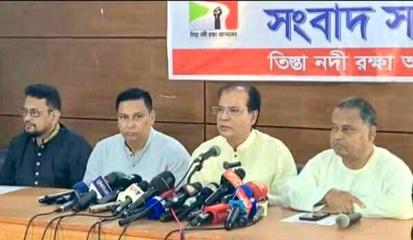 ‎অন্তর্বর্তীকালীন সরকারের মেয়াদকালেই তিস্তা মহাপরিকল্পনা বাস্তবায়নের দাবিতে সংবাদ সম্মেলন