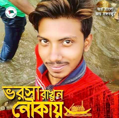 সাভারে ইয়াবাসহ নিষিদ্ধ ছাত্রলীগ নেতা গ্রেপ্তার