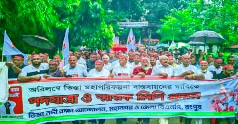 নভেম্বরেই রাষ্ট্রীয় অর্থায়নে তিস্তা মহা-পরিকল্পনার কাজ শুরুর দাবি!