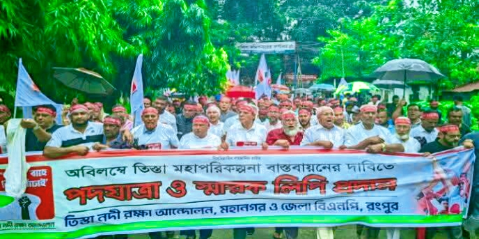 নভেম্বরেই রাষ্ট্রীয় অর্থায়নে তিস্তা মহা-পরিকল্পনার কাজ শুরুর দাবি!