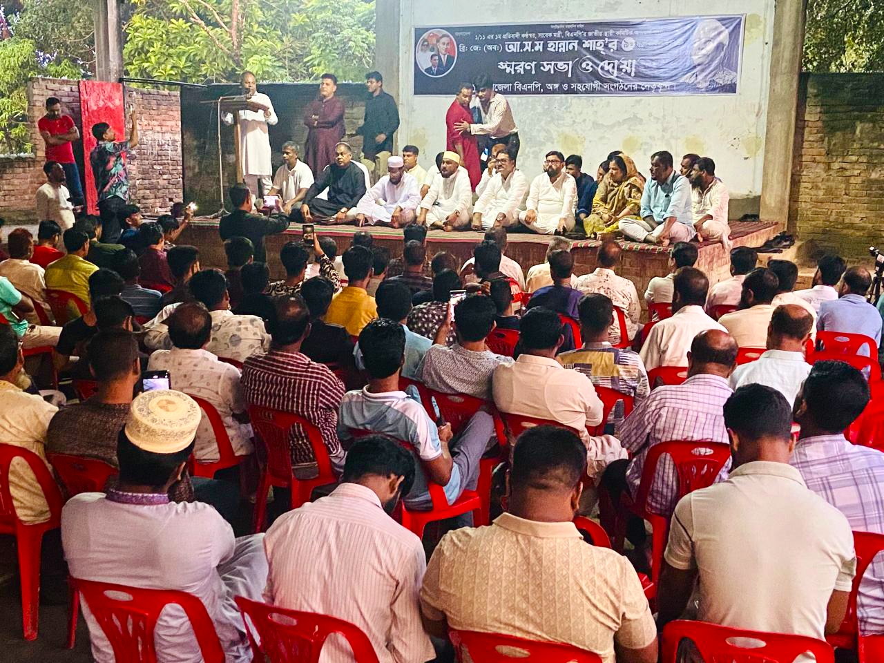 শ্রীপুরে হান্নান শাহ’র ৯ম মৃত্যুবার্ষিকী পালিত’