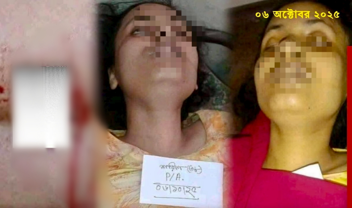 মোহনগঞ্জের আদালত চত্বরে যুব মহিলা লীগের নেত্রীকে কুপিয়ে হত্যা