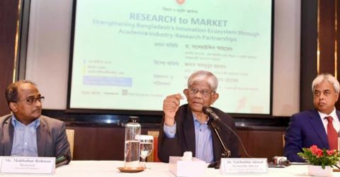 গবেষণা,উদ্ভাবন ও শিল্পের মাধ্যমেই সেতুবন্ধন গড়ে তুলতে হবে: অর্থ উপদেষ্টা
