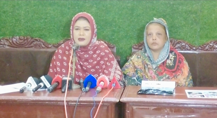 চট্টগ্রামে মিথ্যা ও ভিত্তিহীন সংবাদের প্রতিবাদে সংবাদ সম্মেলন