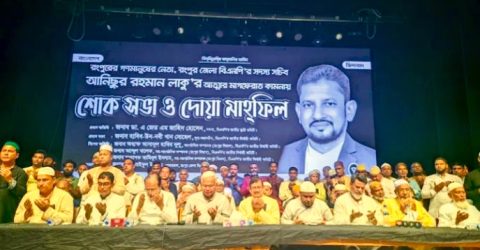 পিআর পদ্ধতি নয় দেশের বিদ্যমান পদ্ধতিতেই নির্বাচন চায় বিএনপি-এ জেড এম জাহিদ হোসেন