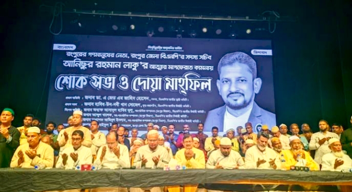 পিআর পদ্ধতি নয় দেশের বিদ্যমান পদ্ধতিতেই নির্বাচন চায় বিএনপি-এ জেড এম জাহিদ হোসেন