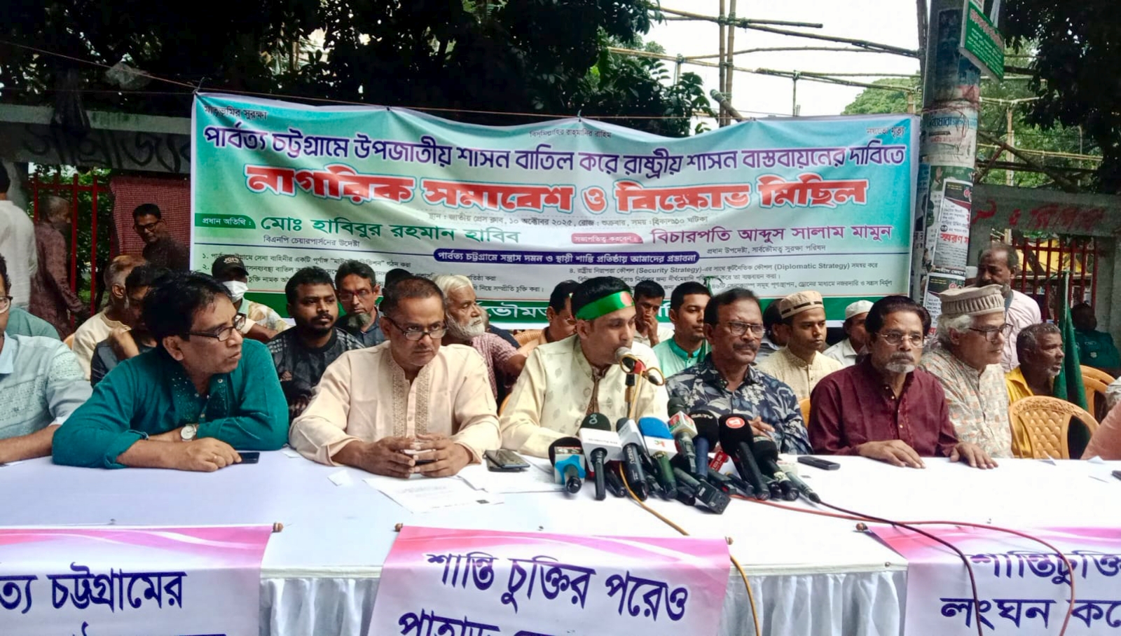 চট্টগ্রামে সেনাবাহিনীর একটি পূর্ণাঙ্গ “মাউন্টেন ডিভিশন” গঠনের দাবি