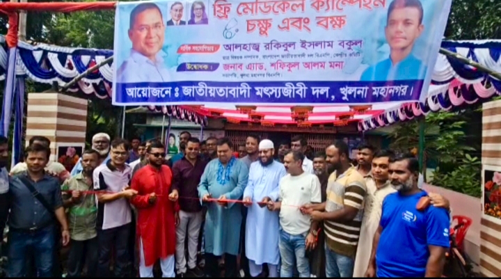বকুল নির্বা‌চিত হ‌লে আধু‌নিক হাসপাতাল নির্মান করা হ‌বে- এ‌্যাডঃ মনা