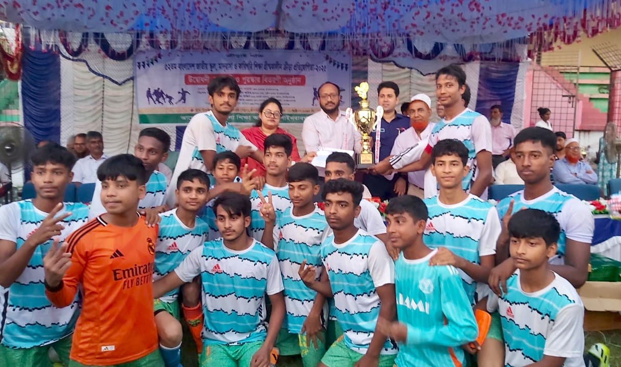 পুরস্কার বিতরণের মাধ্যমে শেষ হল ৫২তম গ্রীষ্মকালীন ক্রীড়া প্রতিযোগিতা