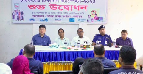 লক্ষ্মীপুরে টাইফয়েড টিকাদান কার্যক্রম উদ্বোধন