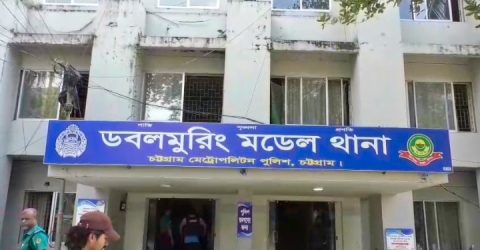 চট্টগ্রামে ভুয়া ডিবি পুলিশের পরিচয়ে অপহরণ ও ডাকাতি চক্রের চার সদস্য আটক 