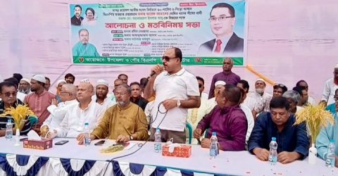 সিংড়ায় অধ্যক্ষ আনুকে বিজয়ী করতে জেলা বিএনপির মতবিনিময় সভা