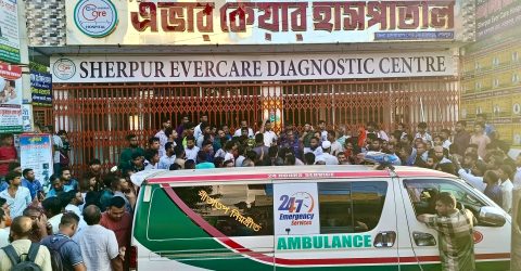 শেরপুরে সিজার অপারেশনে প্রসূতির মৃত্যু: ৭ লাখ টাকায় রফাদফা