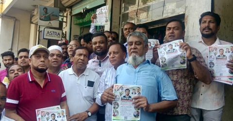 কেরাণীগঞ্জে ঢাকা-২ আসনে তারেক রহমানের ৩১দফার লিফলেট বিতরণ