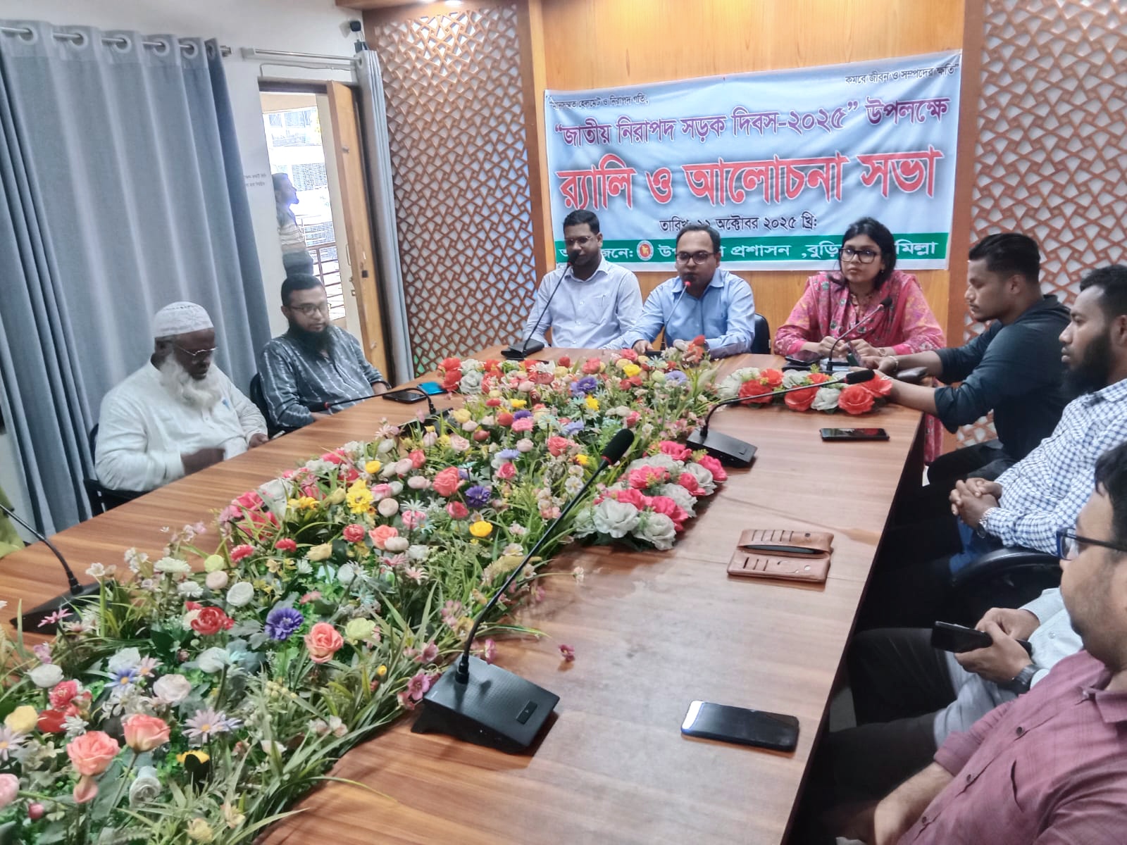 নিরাপদ সড়ক দিবস উপলক্ষে বুড়িচংয়ে র‍্যালি ও আলোচনা অনুষ্ঠিত 