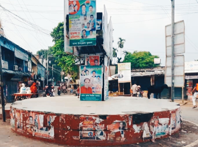 নওগাঁয় ভূয়া প্রকল্প দেখিয়ে অর্থ আত্মসাতের অভিযোগ
