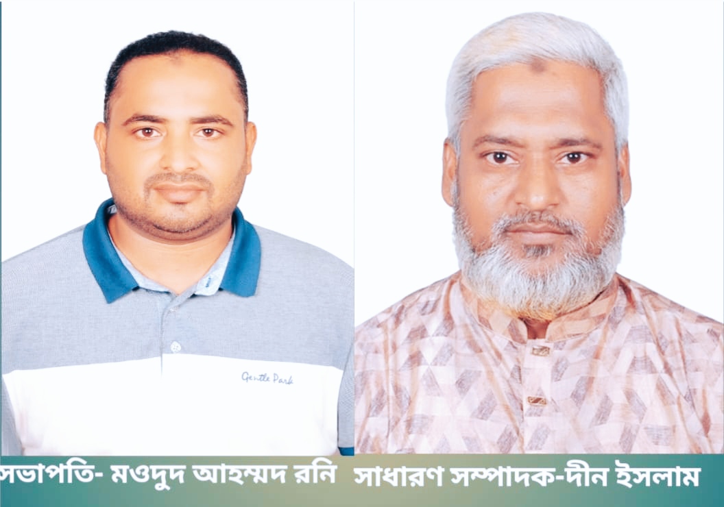 ফেনী জেলা সিএনজি মালিক সমিতির আত্মপ্রকাশ-