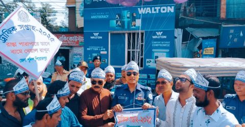 জনসচেতনতার বার্তা ছড়িয়ে পিরোজপুরে ট্রাফিক সপ্তাহ উদযাপন