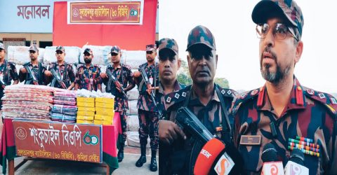 কুমিল্লা ও ব্রাহ্মণবাড়িয়া সীমান্তে ১০ মাসে ১১০ কোটি টাকার পণ্য জব্দ!