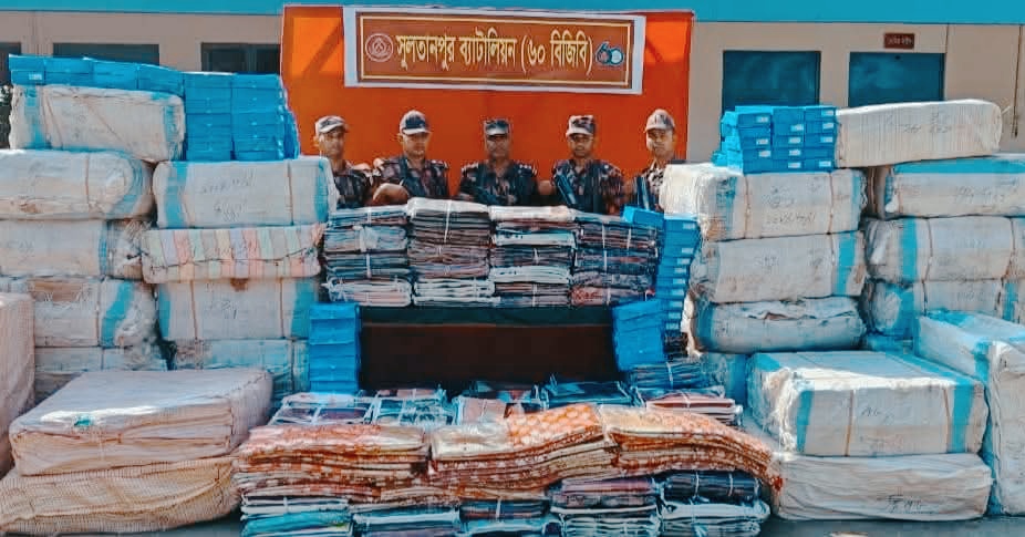কুমিল্লায় বিজিবির অভিযানে ৫ কোটি ৭০ লাখ টাকার ভারতীয় পণ্য উদ্বার