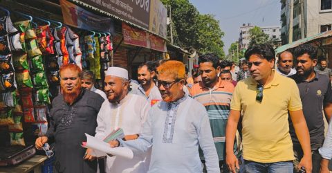 গাজীপুর-৩ আসনে জনতার কাছে পৌঁছাচ্ছে ৩১ দফার বার্তা নেতৃত্বে ডাঃ শফিকুল ইসলাম