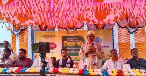 ভাঙ্গুড়ায় ছাত্রশিবিরের উদ্যোগে সীরাত পাঠ প্রতিযোগিতা