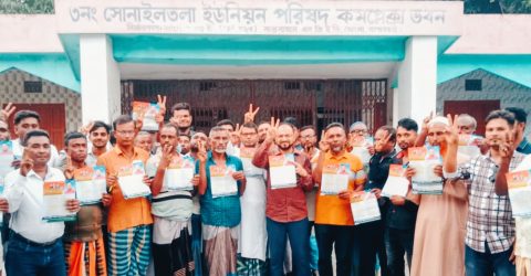 মোংলায় বিএনপির উদ্যোগে রাষ্ট্র মেরামতে ৩১দফার লিফলেট বিতরণ