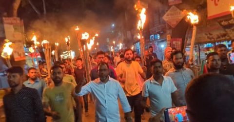 আলফাডাঙ্গায় পকেট কমিটি বাতিলের দাবিতে বিএনপির মশাল মিছিল