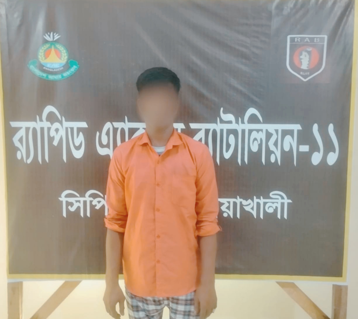 নোয়াখালীতে র‍্যাবের অভিযানে ১৪ মামলার আসামি ‘কসাই জাহাঙ্গীর’ গ্রেপ্তার
