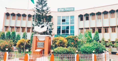 কুমিল্লা বোর্ডে ফল পুনঃনিরীক্ষণের আবেদন ২৭ হাজার শিক্ষার্থীর!