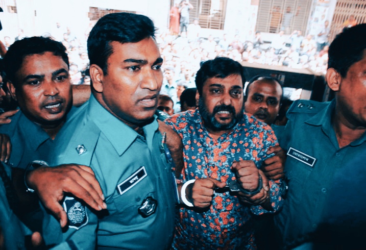 চাঞ্চল্যকর রায়: সম্রাটের অস্ত্র মামলায় যাবজ্জীবন কারাদণ্ড ঘোষণা