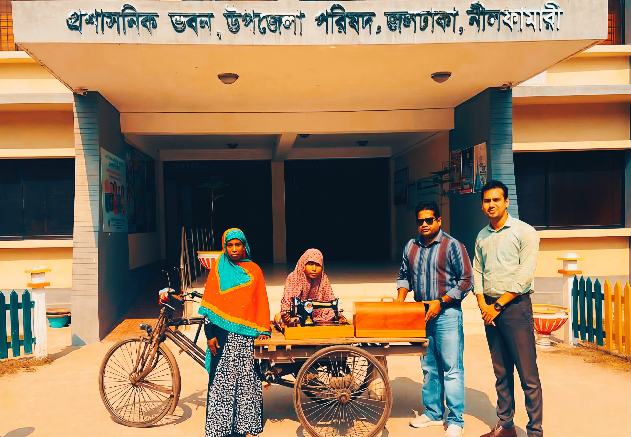 “ইউএনও’র উপহারে হোসনে আরার নতুন আশা”