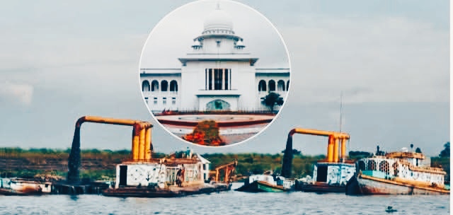 মেঘনা থেকে অবৈধ বালু উত্তোলন বন্ধে হাইকোর্টের কঠোর নির্দেশ