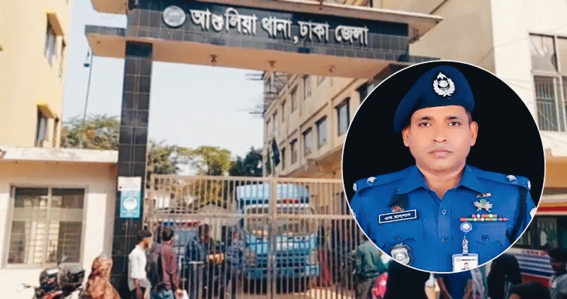 ঘুষ,মামলা,চাঁদাবাজি,পোস্টিং কোনোটিই বাদ নেই ওসির সম্ভারে!