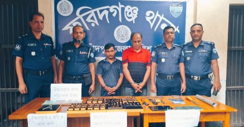 ফরিদগঞ্জে স্বর্ণালংকার চুরি: দুই চোর গ্রেপ্তার, নগদ অর্থসহ স্বর্ণ উদ্ধার