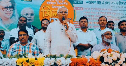 সমঅধিকারে বিশ্বাস করে,সকল শ্রেণী পেশার ও সব ধর্মের মানুষ- ডা. এজেডএম জাহিদ হোসেন