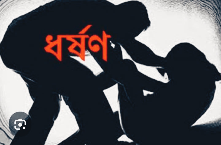 শিক্ষকের হাতে ছাত্রী নির্যাতন! বোয়ালমারীতে চাঞ্চল্য সৃষ্টি