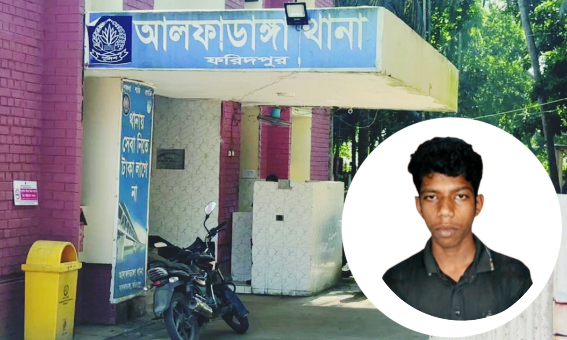 দাদাকে কুপিয়ে জখম, নাতি গ্রেপ্তার