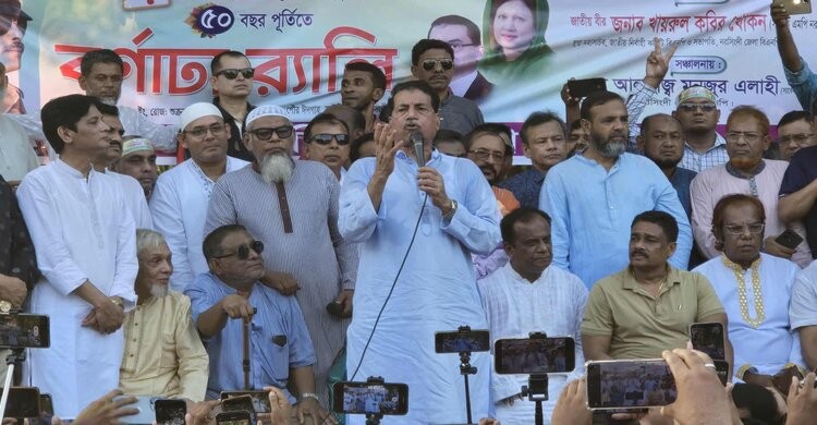 নরসিংদীতে যারা জামানত হারাবে-তারা নির্বাচন বানচাল করার ষড়যন্ত্র করছে: খায়রল কবির খোকন