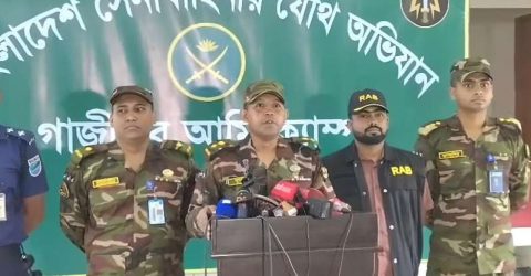 শান্তি-শৃঙ্খলা রক্ষায় সেনা অভিযান: গাজীপুরে শীর্ষ সন্ত্রাসী গ্রেফতার নিয়ে ব্রিফিং