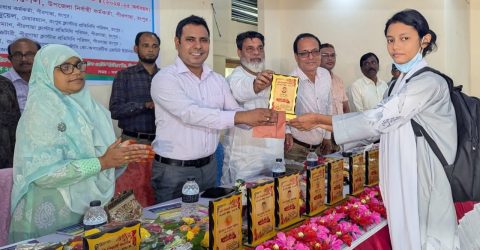 সঞ্চয় থেকে বিনিয়োগ—অগ্রগতির পথে পীরগাছা শিক্ষক-কর্মচারী কো-অপারেটিভ ইউনিয়ন