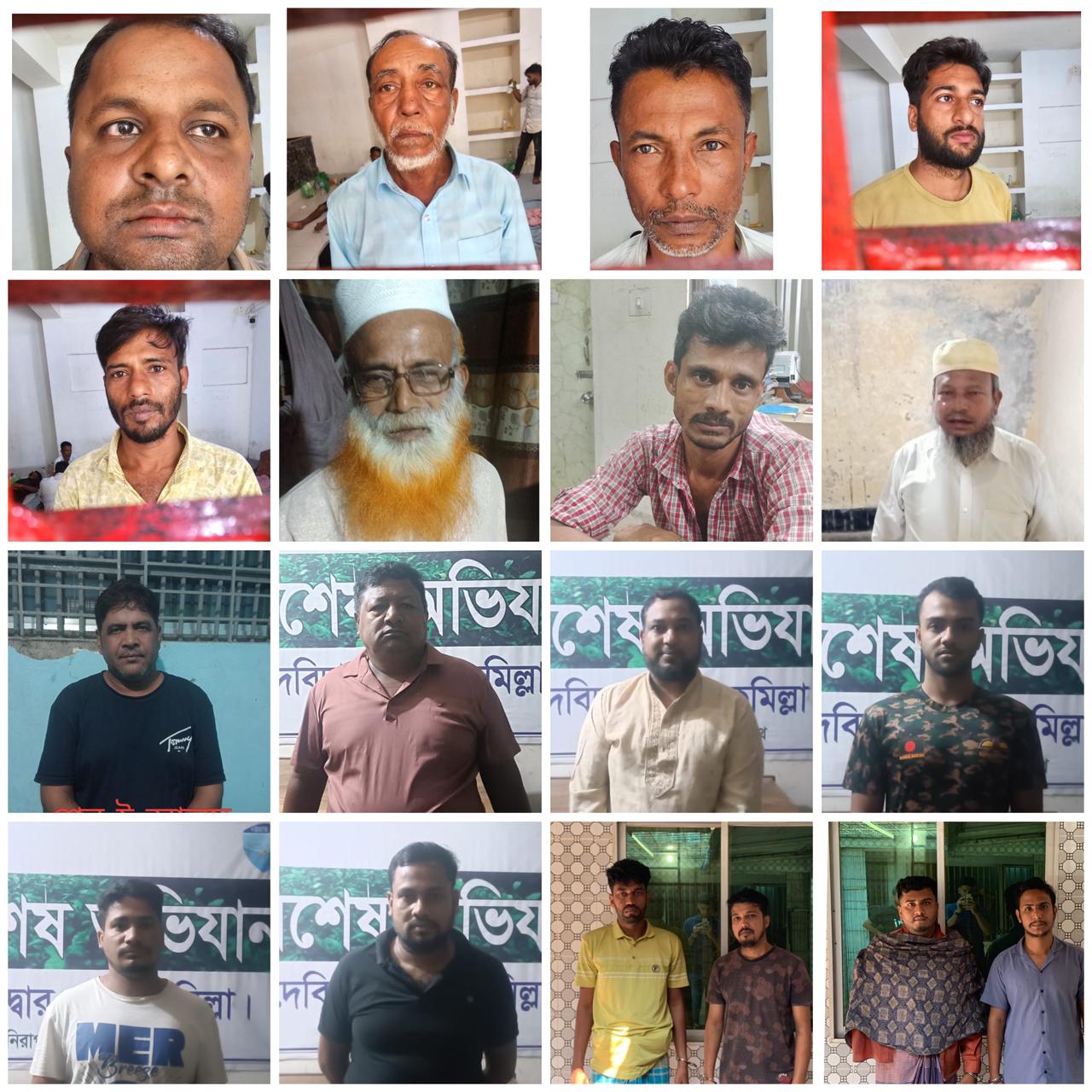 কুমিল্লায় রাষ্ট্রবিরোধী কর্মকাণ্ডের অভিযোগে ৪৫ জন গ্রেপ্তার