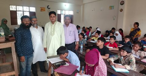 নোয়াখালীতে পূর্নিমাপেক্স বৃত্তি পরীক্ষা অনুষ্ঠিত ; ছাত্রছাত্রীদের স্বতঃস্ফূর্ত অংশগ্রহণ